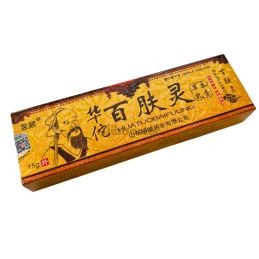 HUATUOBAIFULING creme - Kinesisk urtepleje - Tube 15 g