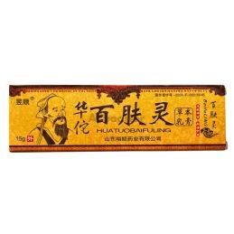 HUATUOBAIFULING crème - Chinese kruidenverzorging - Tube 15 g