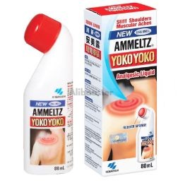 Ammeltz Yoko Yoko New 80ml - Baume Anti-Douleur Sans Odeur