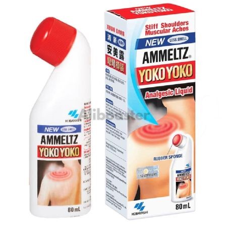 Ammeltz Yoko Yoko New 80ml - Baume Anti-Douleur Sans Odeur