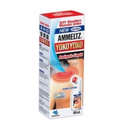 Ammeltz Yoko Yoko New 80ml - Baume Anti-Douleur Sans Odeur