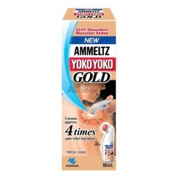 Ammeltz Yoko Yoko New Gold 80ml - Baume Anti-Douleur Effet Renforcé
