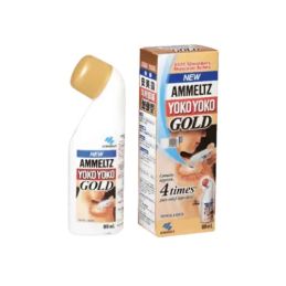 Ammeltz Yoko Yoko New Gold 80ml - Baume Anti-Douleur Effet Renforcé