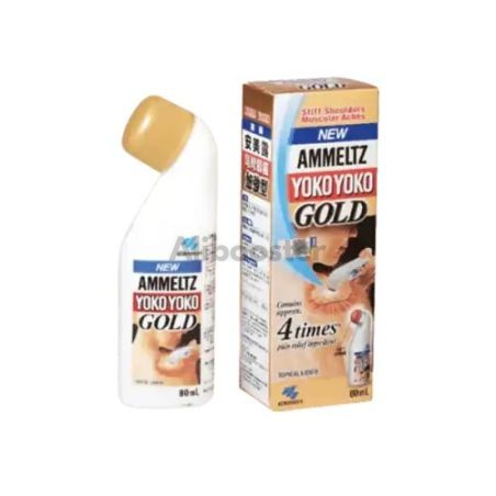 Ammeltz Yoko Yoko New Gold 80ml - Baume Anti-Douleur Effet Renforcé