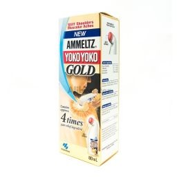 Ammeltz Yoko Yoko New Gold 80ml - Baume Anti-Douleur Effet Renforcé