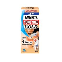 Ammeltz Yoko Yoko New Gold 46ml - Baume Anti-Raideur Épaules