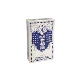 Huile de Massage Hoe Hin White Flower 20ml - Huile Thérapeutique Traditionnelle