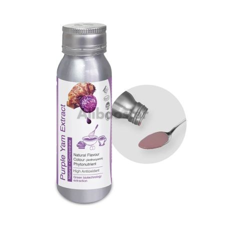 Vloeibaar geconcentreerd extract van Pandanblad - Pandanus amaryllifolius 80 g