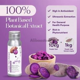 Vloeibaar geconcentreerd extract van Pandanblad - Pandanus amaryllifolius 80 g