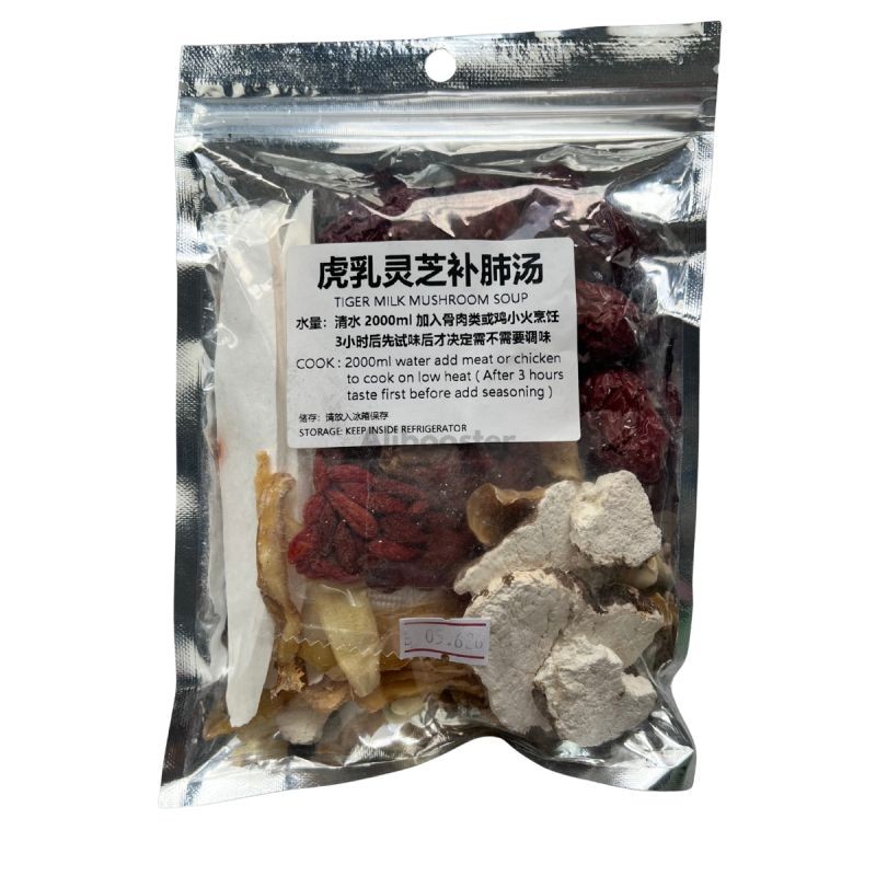 Mistura de cogumelos e ervas chinesas - Sopa tradicional com Tiger Milk Cogumelos - Saqueta 140 g