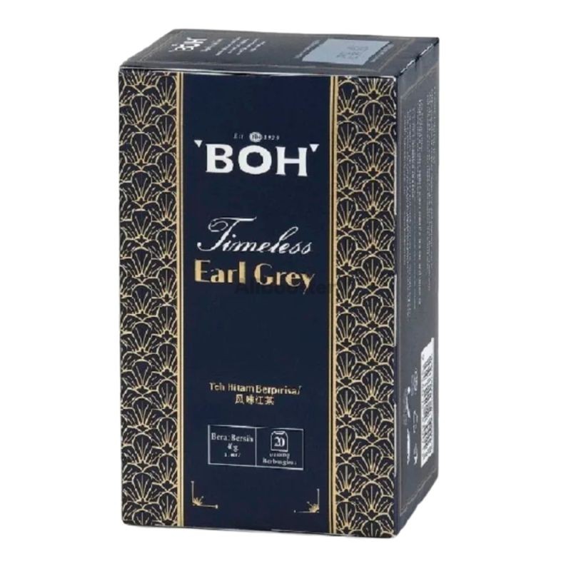 BOH Tea Seri Songket Litchi Rose 20s - Smaksatt blommigt te Malaysia