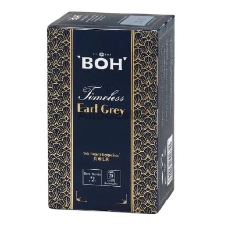 BOH Tea Seri Songket Litchi Rose 20s - αρωματισμένο τσάι με άνθη Μαλαισία