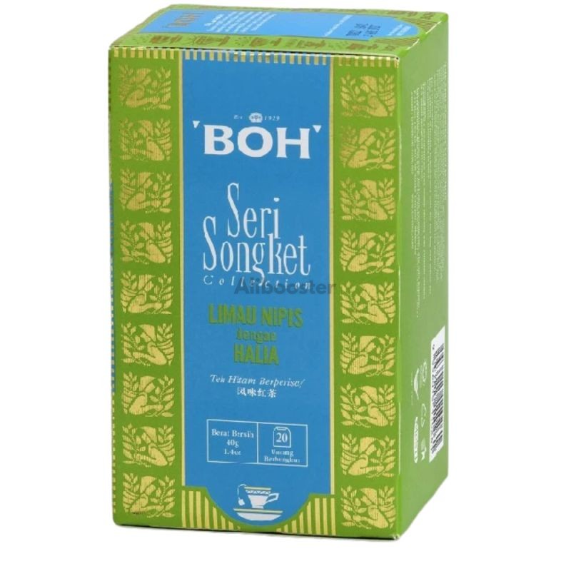 BOH Thee Seri Songket Litchi Rose 20s - Gearomatiseerde Bloementhee Maleisië