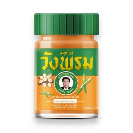 Wangprom Baume Herbal Orange 50g - Baume Anti-Douleur Énergisant