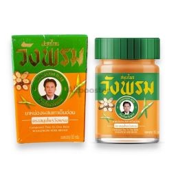 Wangprom Baume Herbal Orange 50g - Baume Anti-Douleur Énergisant