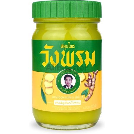 Wangprom Baume Herbal Gingembre Jaune 50g - Baume Anti-Douleur Gingembre