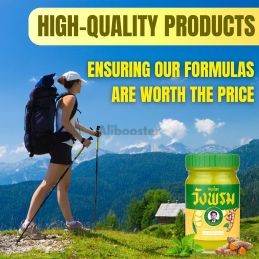 Wangprom Baume Herbal Gingembre Jaune 50g - Baume Anti-Douleur Gingembre