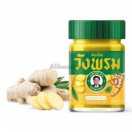 Wangprom Baume Herbal Gingembre Jaune 50g - Baume Anti-Douleur Gingembre