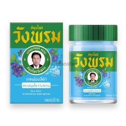 Wangprom Baume Herbal Bleu Cool 50g - Baume Anti-Douleur Rafraîchissant