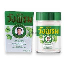 Wangprom Baume Herbal Blanc 50g - Baume Anti-Douleur Traditionnel