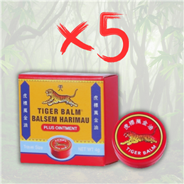 Pacote de 5 Tiger Balms 4g Vermelho - Alívio Rápido de Músculos e Articulações - Cânfora (Cânfora)