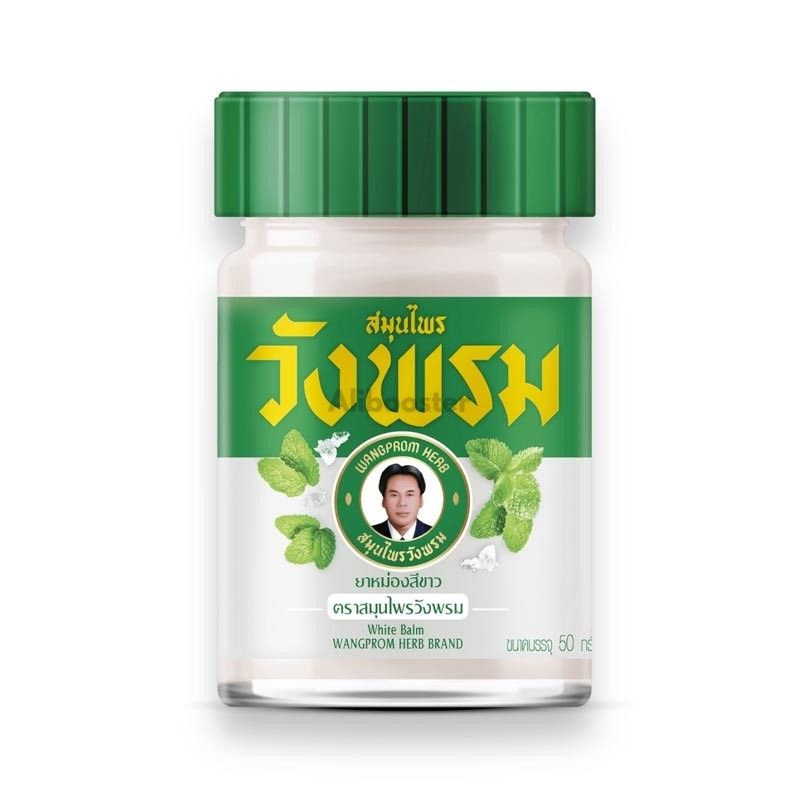 Wangprom White Herbal Balm 50g - Παραδοσιακό βάλσαμο ανακούφισης πόνου