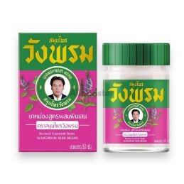 Wangprom Baume Herbal Rouge 50g - Baume Anti-Douleur Chauffant