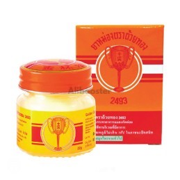 Baume de Massage Golden Cup 22g - Baume Traditionnel Thaïlande