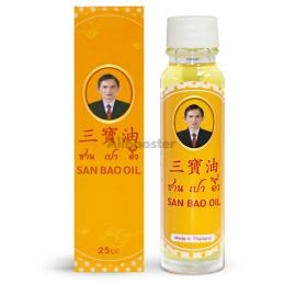 Huile de Massage San Bao Jaune 25ml - Soin Traditionnel Chinois