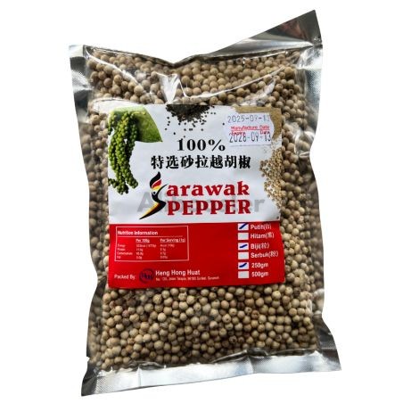 Ardei alb Sarawak boabe întregi 250g - condiment fin malaezian