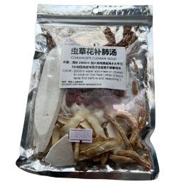 Soepmix met bloemen van Cordyceps - 120 g - Met gojibessen, Chinese yam en Yu Zhu