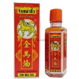Jin Ma Olie 25cc - Minyak Angin Thailand Cap Kuda Mas