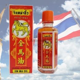 Jin Ma Oil 25cc - Minyak Angin Tailandia Cap Kuda Mas