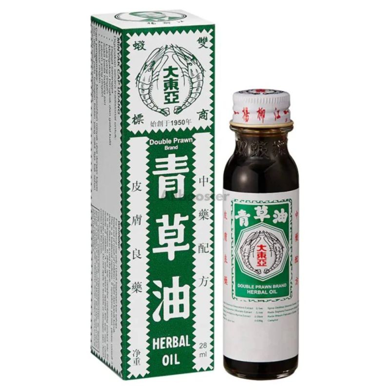 Dobbelt reje urteolie 28ml - Huile Herbale Cap Udang Kembar