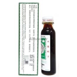 Double Prawn Herbal Oil 28ml - Kräuteröl Kap Udang Kembar