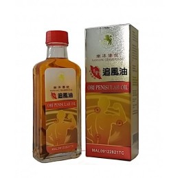 Aceite de Bola de León...