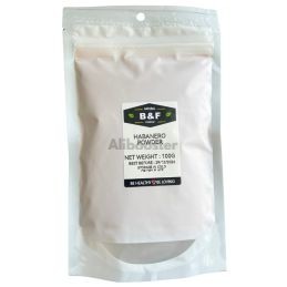 Poudre de piment Habanero - 100 g - Extra fort et aromatique