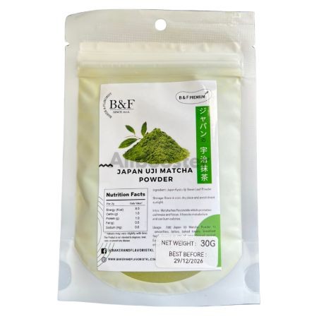 Uji Premium matchapulver - 30 g - 100 % ren japansk grønn te