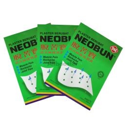 Pachet de 3 cutii - plasturi antidurere NEOBUN - 10 foi 65mm x 42mm