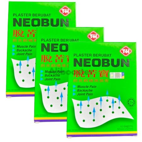 Set of 3 boxes - NEOBUN Pain Relief Patches - 10 sheets 65mm x 42mm
