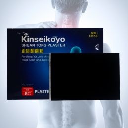 Sæt med 3 - Kinseikoyo shuan tong gips 6stk 15x10 2mm