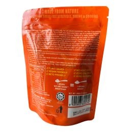 Luo Han Guo 200 g – Édulcorant Naturel Zéro Calorie – Remplaçant du Sucre de Canne Brut