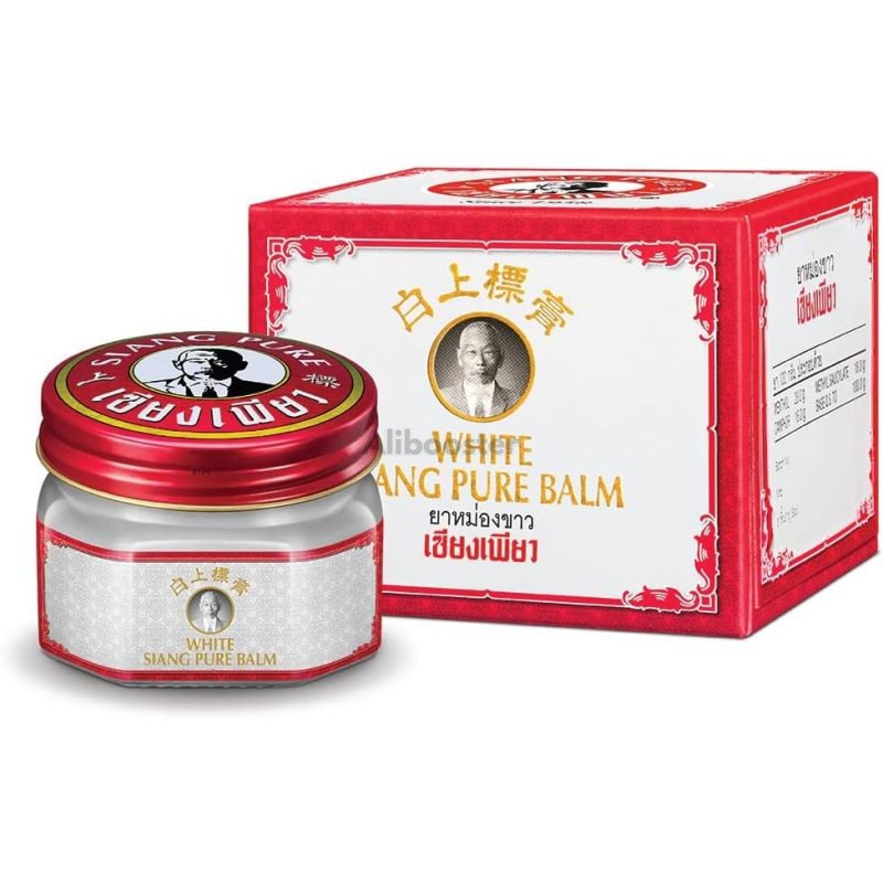 Baume de massage Siang pure 40g - Blanc