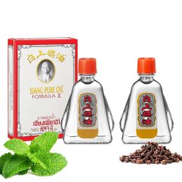 Siang Pure Oil Formula II – Lot de 2 flacons de 7cc – Huile essentielle traditionnelle thaïe