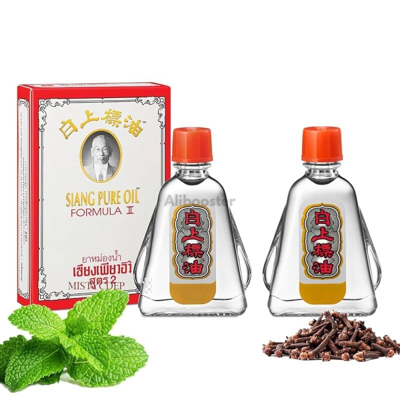 Aceite Puro Siang Fórmula II - 2 frascos x 7cc - Aceite esencial tradicional tailandés