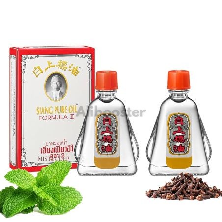 Siang Pure Oil Formula II - 2 butelki 7 cm3 - Tradycyjny tajski olejek eteryczny