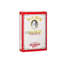 Siang Pure Oil Formula II – Lot de 2 flacons de 7cc – Huile essentielle traditionnelle thaïe