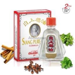 Siang Pure Oil Formula II – Lot de 2 flacons de 7cc – Huile essentielle traditionnelle thaïe