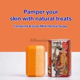 Asantee tamaring & goat milk herbal soap 125g