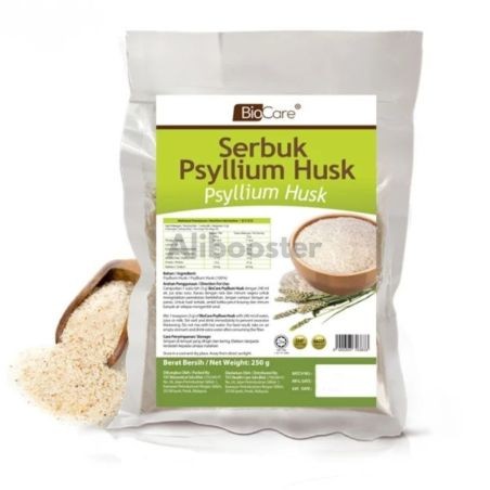 Biocare Psyllium Husk Powder (250g)